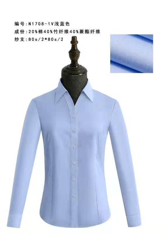 西安工作服定做廠家